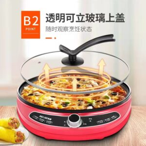 Meiling electric cake pan