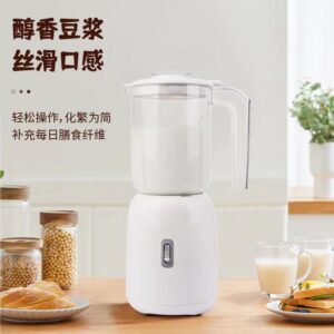 Juicer