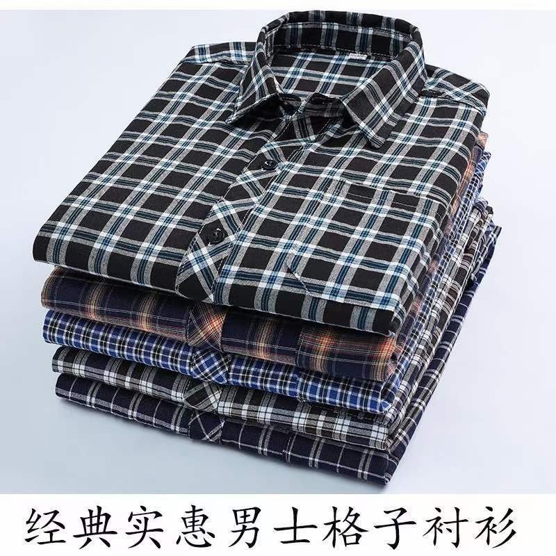 Cotton Men's Plaid Shirt - Image 7