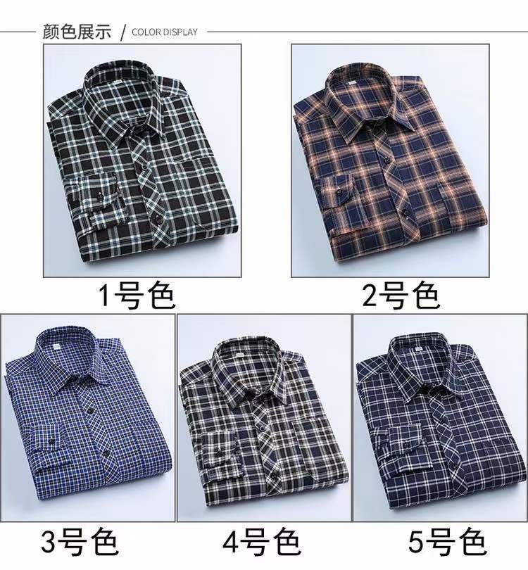 Cotton Men's Plaid Shirt - Image 9