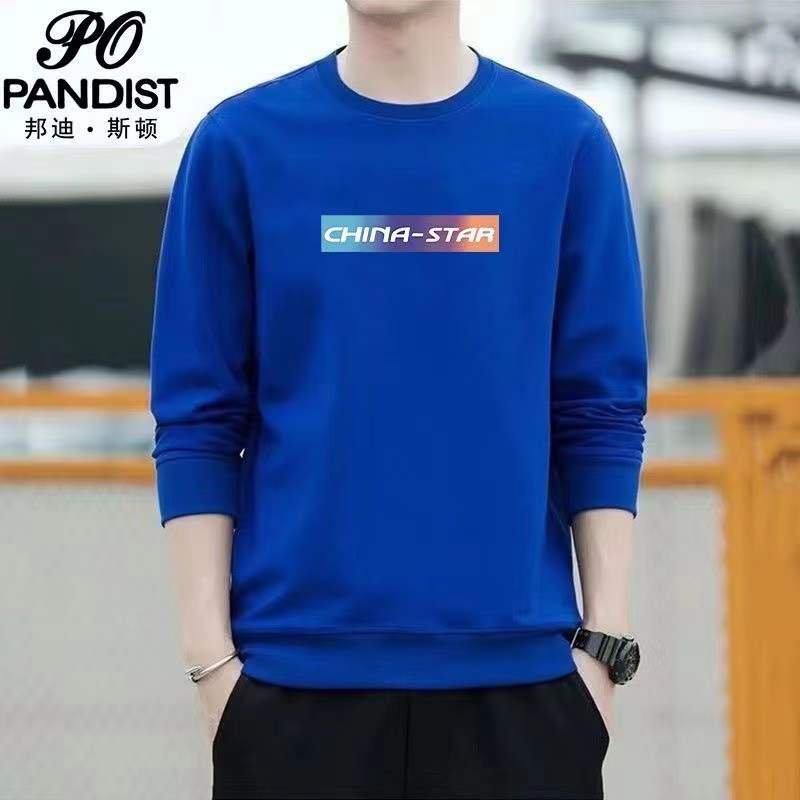 Pure Cotton Sweatshirt - Image 3
