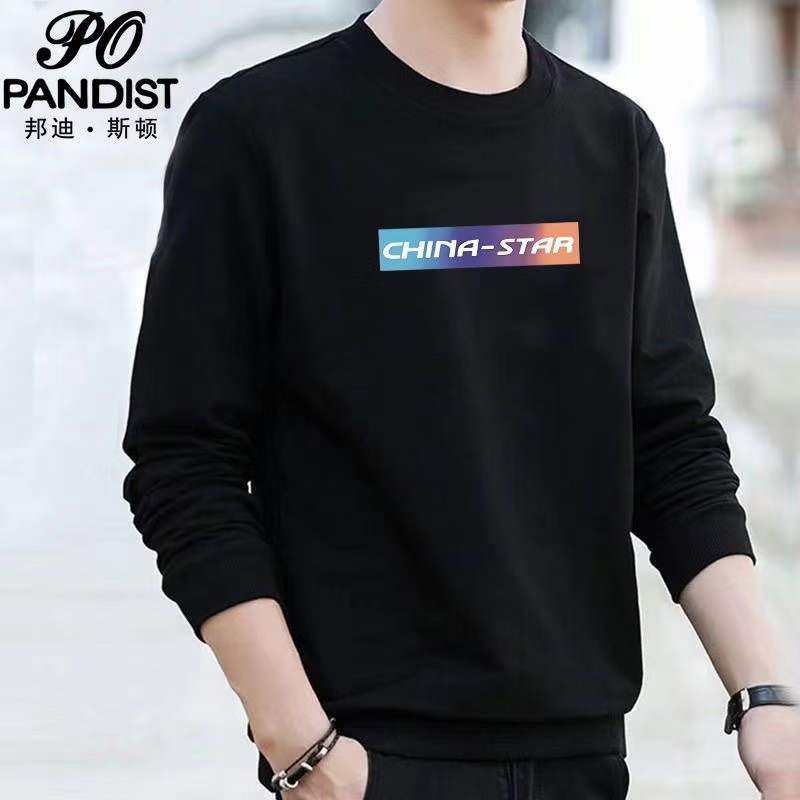 Pure Cotton Sweatshirt - Image 2