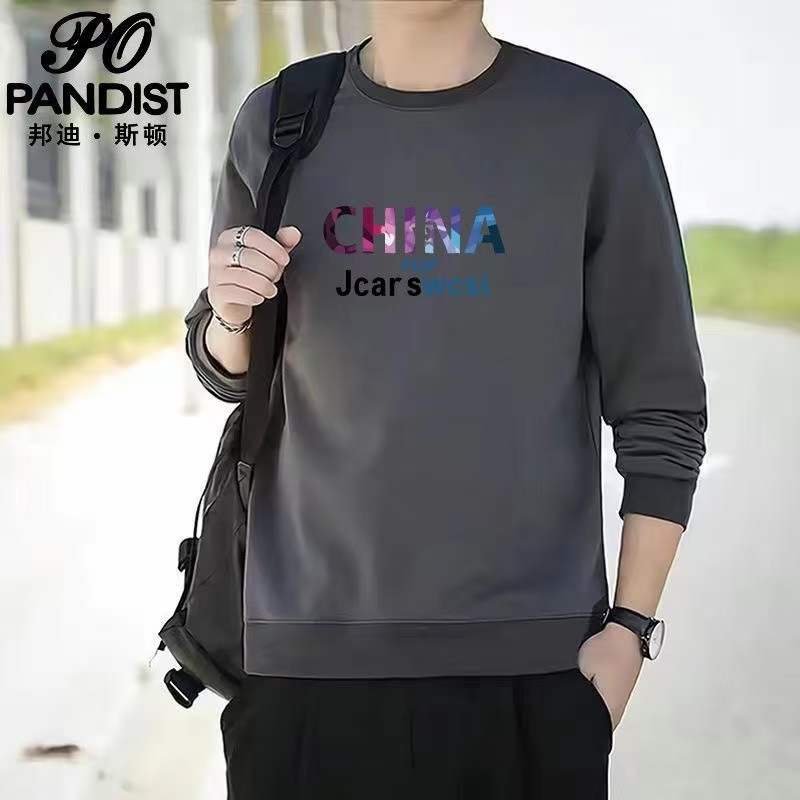 Pure Cotton Sweatshirt - Image 8