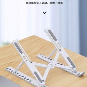 LAPTOP STAND