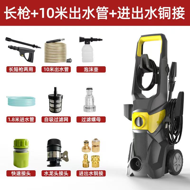 Electric Pressure Washer Electric Pressure Washer - Image 2