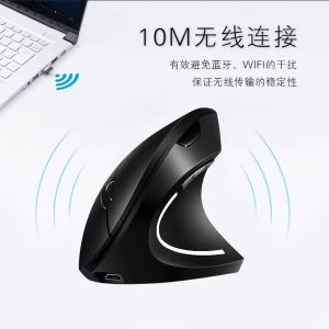 GAMING MOUSE