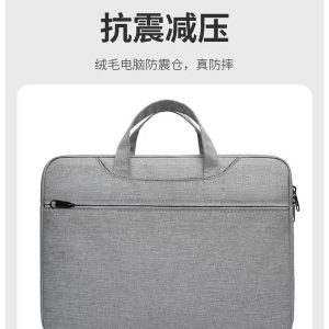 COTTON LAPTOP BAGS
