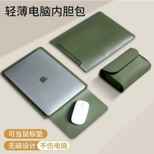 LAPTOP LEATER BAGS