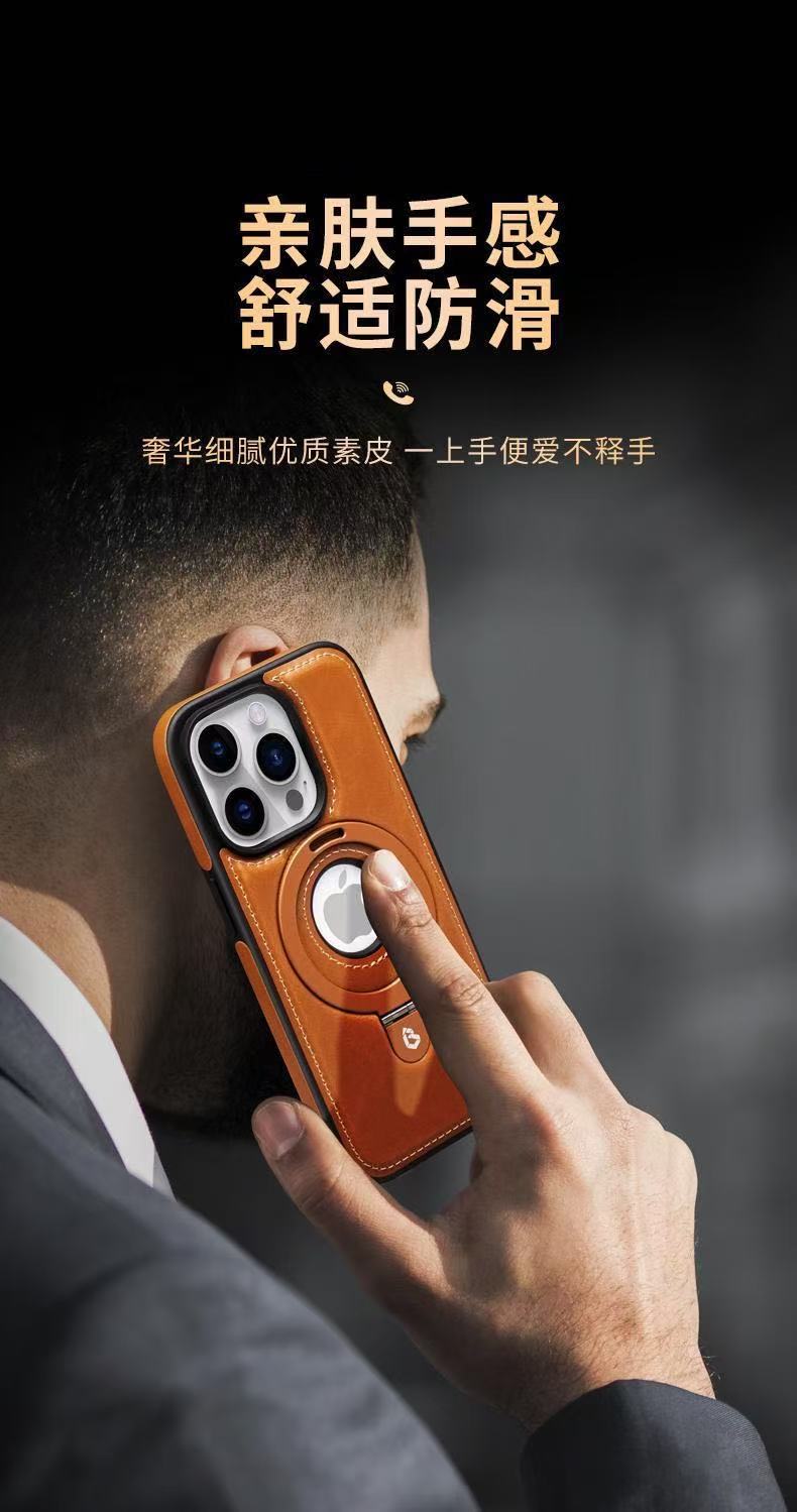 LEATHER CASE - Image 4