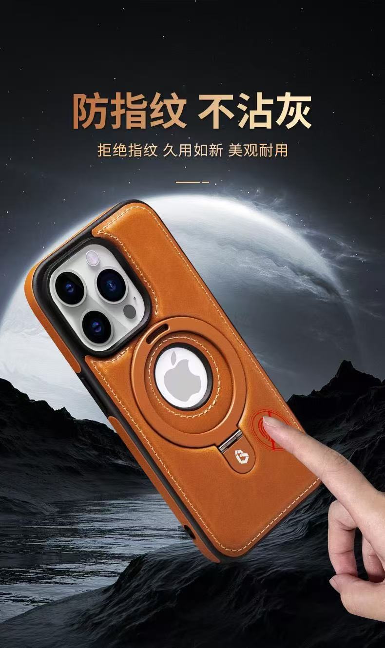 LEATHER CASE - Image 3