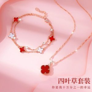 JEWELLERYS