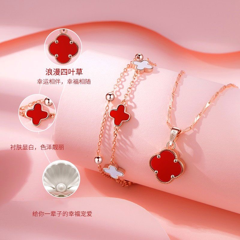 JEWELLERYS - Image 2