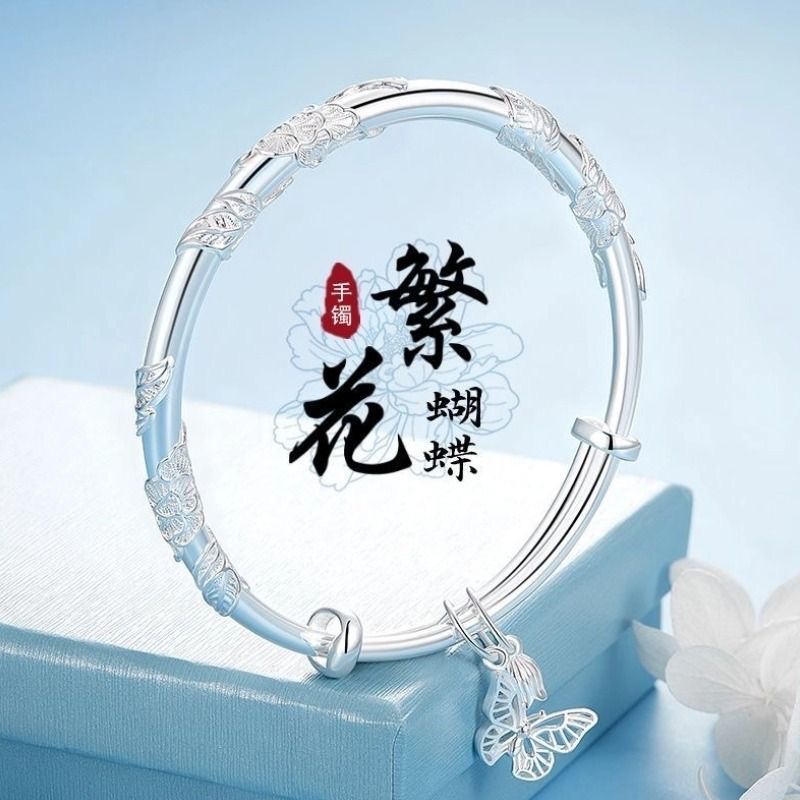 JEWELLERYS - Image 7