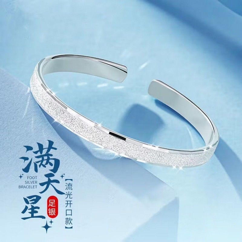 JEWELLERYS - Image 5