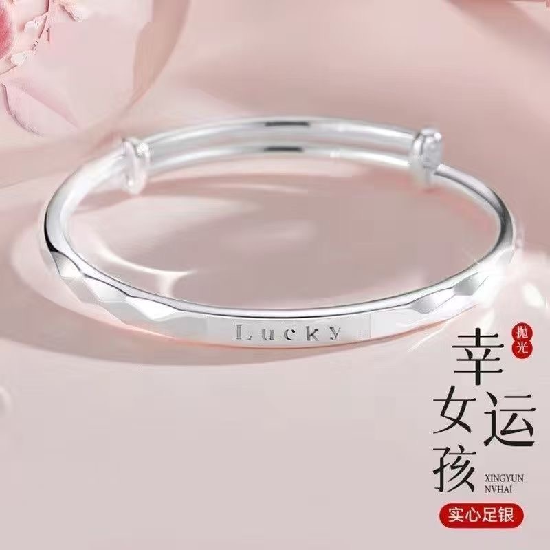 JEWELLERYS - Image 4