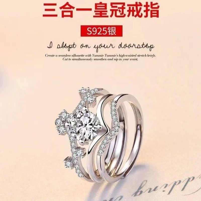RINGS - Image 2