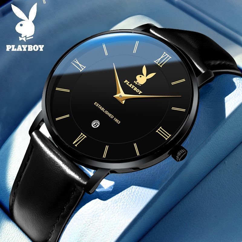WATCH - Image 2