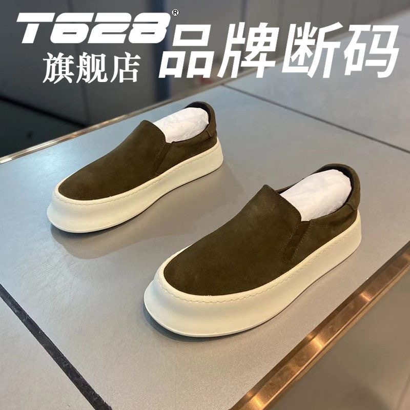 MENS SHOES - Image 5