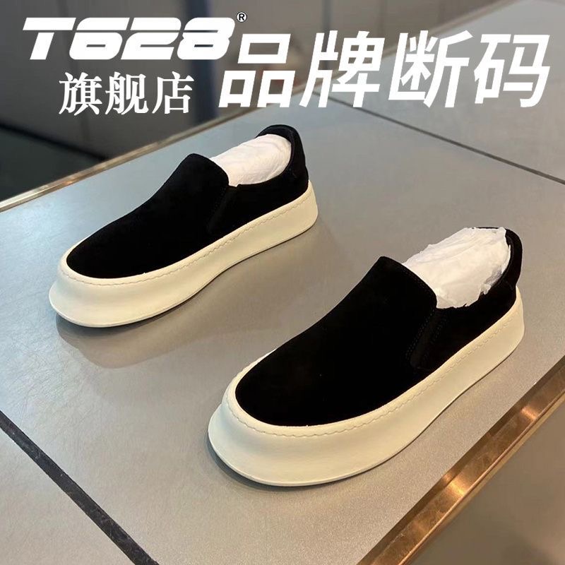 MENS SHOES - Image 6