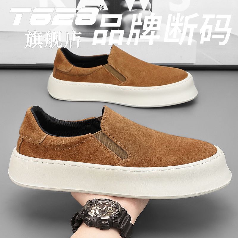MENS SHOES - Image 7