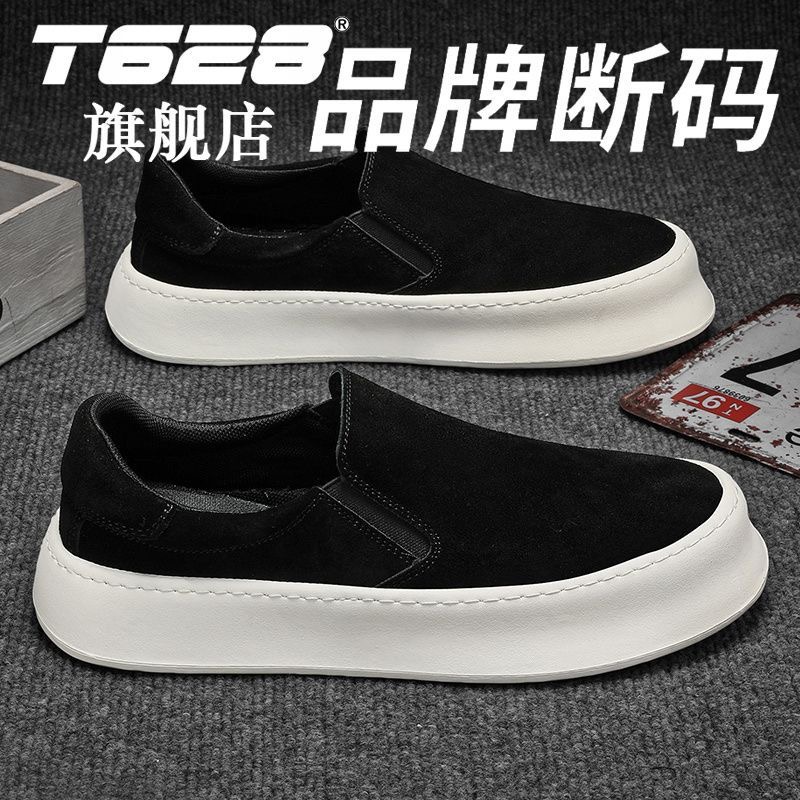 MENS SHOES - Image 4