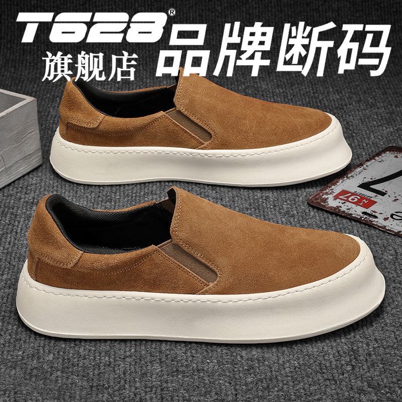 MENS SHOES - Image 3
