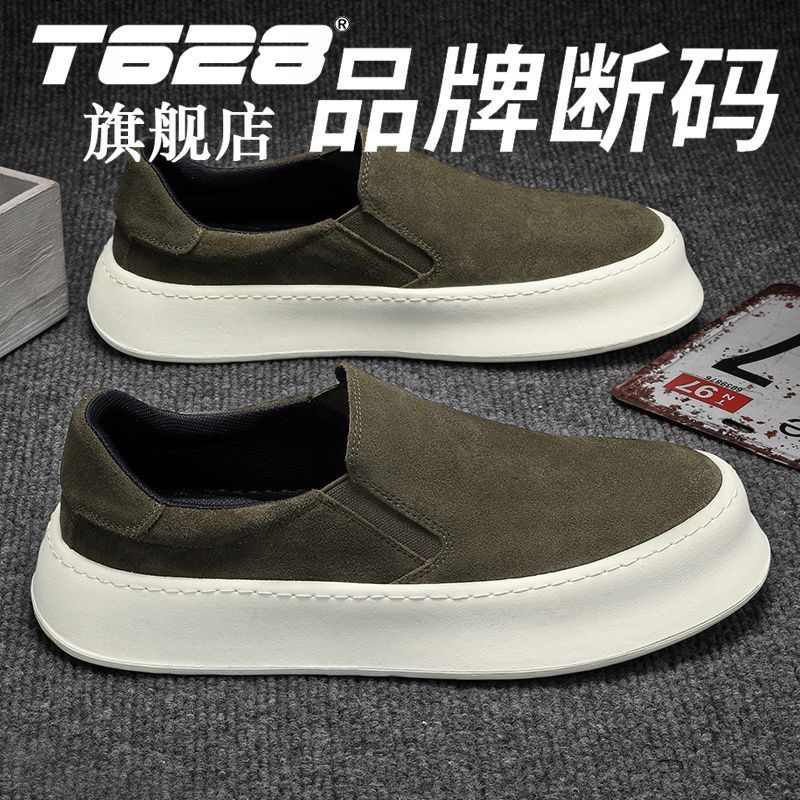 MENS SHOES - Image 2