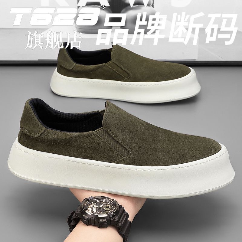 MENS SHOES