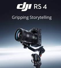 DJI RS4