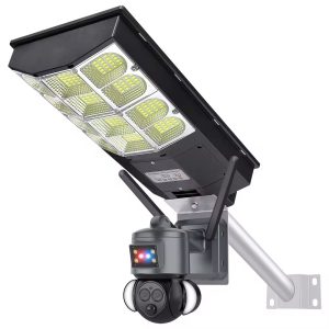LIGHT CCTV CAMERA